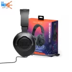 قیمت و خرید هدست گیمینگ JBL Quantum 100